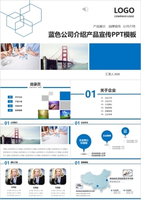 企業(yè)廣告咨詢 戰(zhàn)略與實施的關(guān)鍵指南