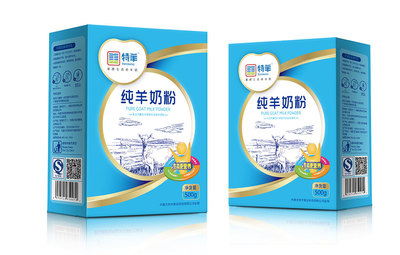 特羊成長檔案 草原品牌的先行者，用創(chuàng)意點(diǎn)亮品牌差異化之路